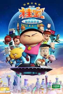 亚洲国产精品网