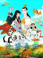 亚洲国产精品网