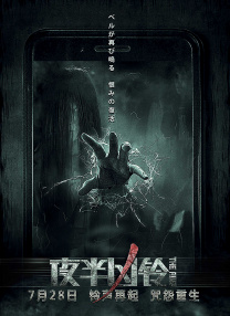 亚洲国产精品网