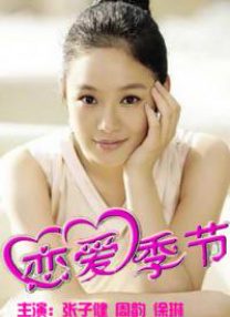 综合久久av